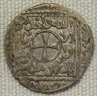 Crusader_coin_Acre_1230.jpg