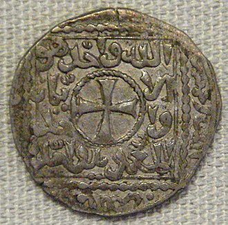 Crusader_coin_Acre_1230.jpg